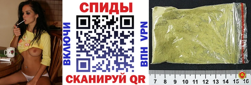 где продают   МЕГА ССЫЛКА  БУТИРАТ бутандиол  Поронайск 