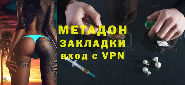 дживик Лагань