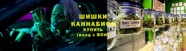 ALPHA PVP Лиски