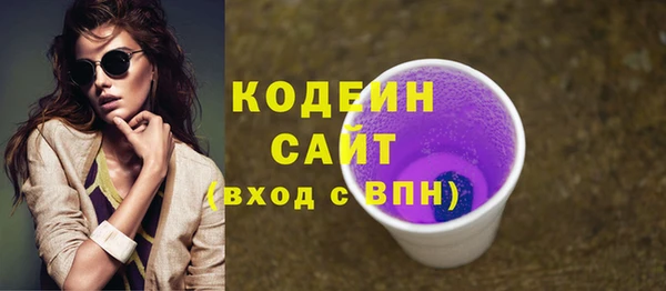 скорость mdpv Лабытнанги