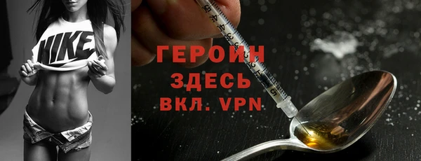 скорость mdpv Лабытнанги