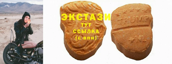 гашик Лихославль