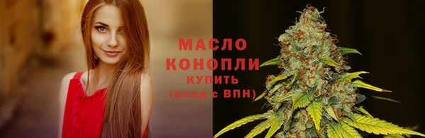 скорость mdpv Лабытнанги