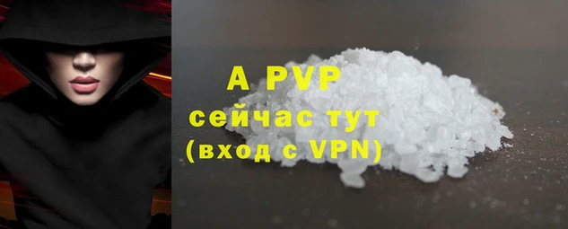 mdpv Ладушкин