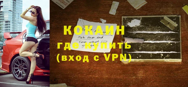 скорость mdpv Лабытнанги