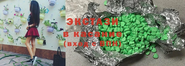 mdpv Ладушкин