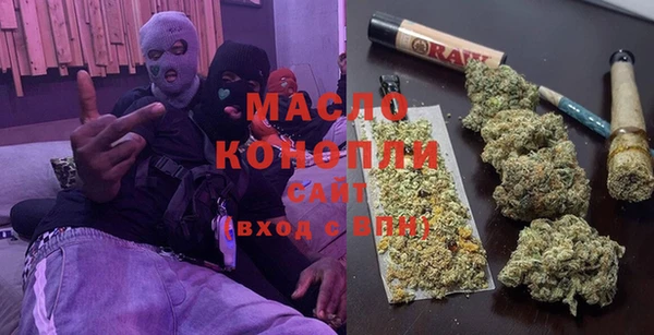 дживик Лагань