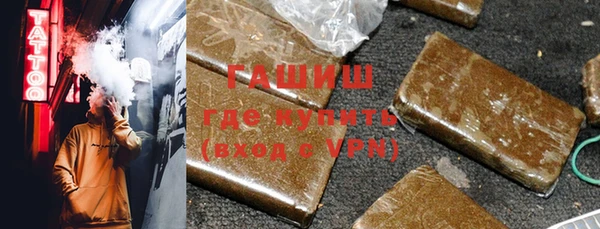 ALPHA PVP Лиски