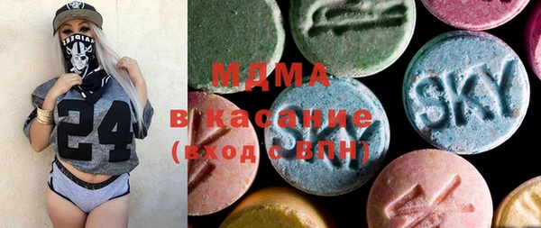 скорость mdpv Лабытнанги