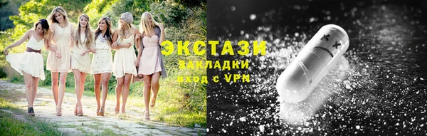 mdpv Ладушкин