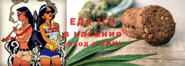 mdpv Ладушкин