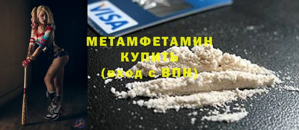 дживик Лагань