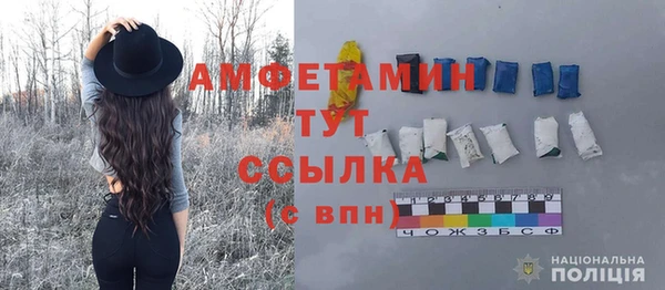 скорость mdpv Лабытнанги