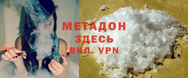 дживик Лагань