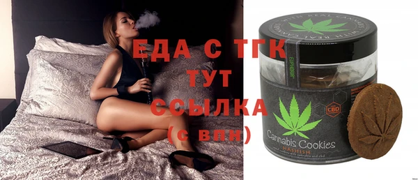 mdpv Ладушкин