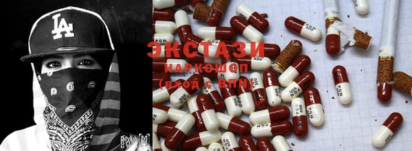 mdpv Ладушкин