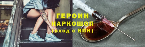 скорость mdpv Лабытнанги