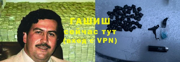 mdpv Ладушкин